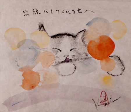 うちわ書画「子猫」